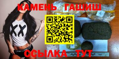 хмурый Апшеронск