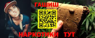 а пвп мука Берёзовский