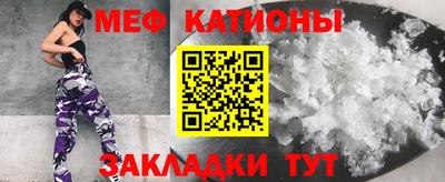 хмурый Апшеронск